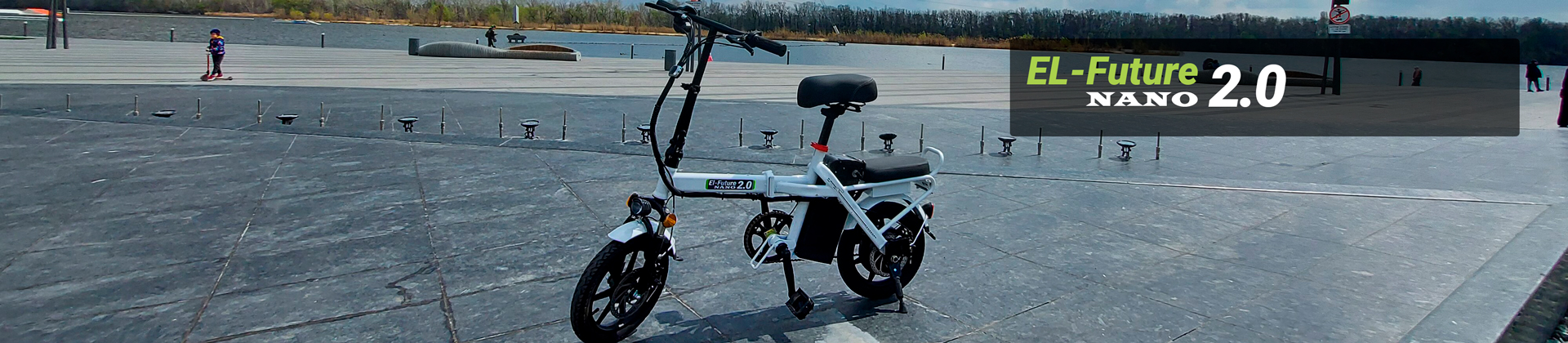 El-future NANO